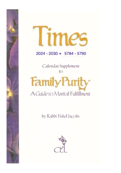 Times 2024–2030 on Amazon